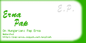 erna pap business card